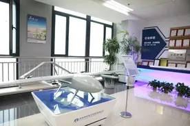 向“新”而行 西安科创力量助推低空经济高速发展图片