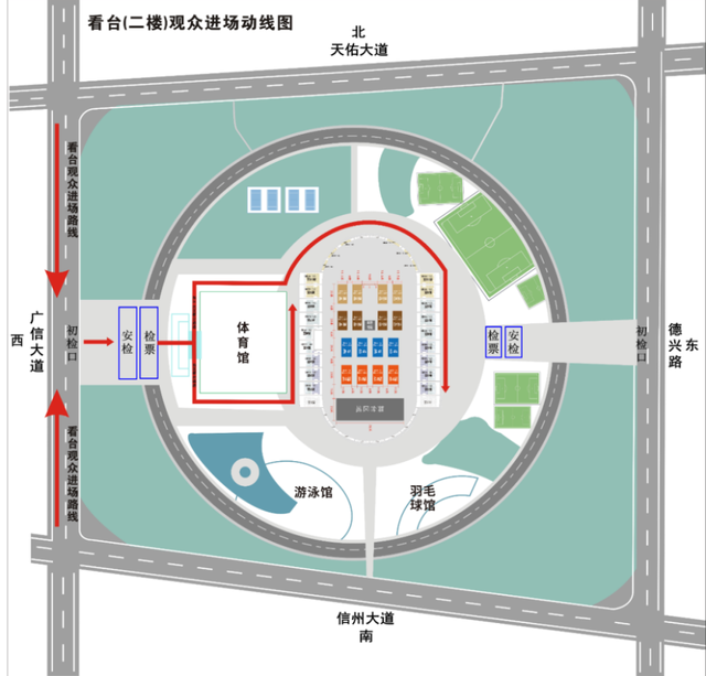“大美上饶 自在山水“演唱会观演指南来了！
