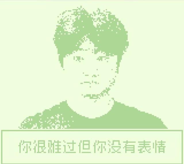 90后小伙将奶奶“留”在游戏机里，获邀在国内外进行展出，还被央视点赞