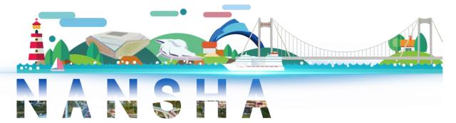 五月天大型公仔空降南沙，地址→