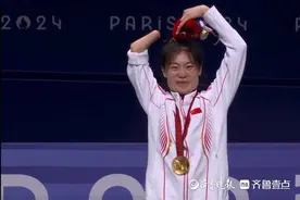 山东首金！青岛运动员李羽洁获得巴黎残奥会跆拳道冠军图片