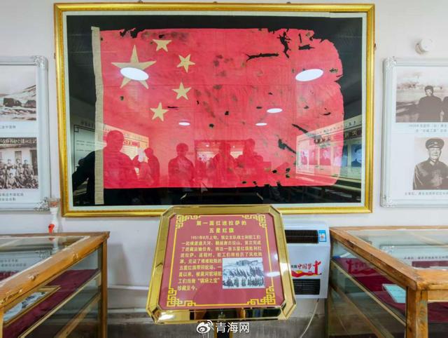 青藏高原上的红色记忆，莫河驼场历史陈列馆