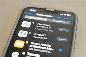 DeepSeek，激荡AI行业的“一股清流”图片