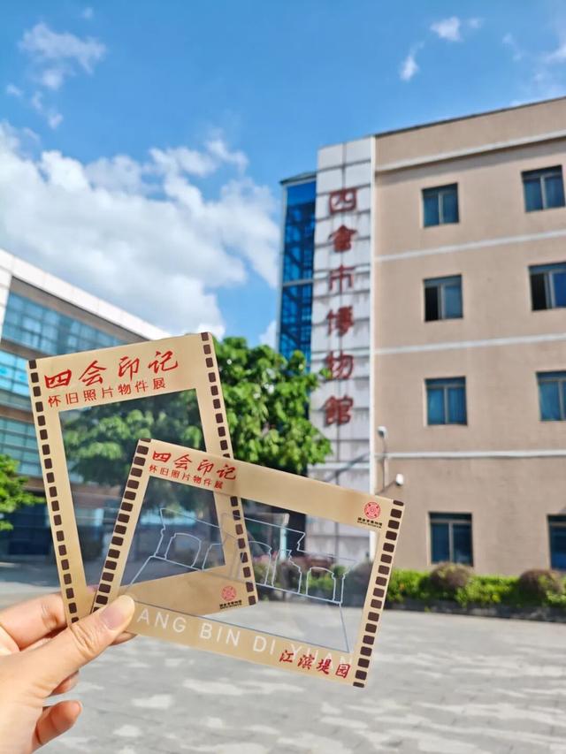 吉他嘉年华撞上文创，“四博奇妙行”带您解锁双重快乐！