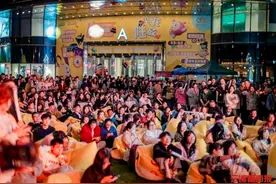 蛋友碰碰会湖南首展亮相长沙图片