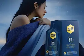 焦虑的元气森林试水助眠饮料图片