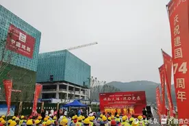 中博领创时代项目工友迎国庆慰问演出活动圆满落幕图片