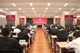 兴业消金与兴业银行泉州分行试点业务融合发展 消费金融“母子联动”成趋势？图片