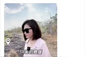 孕妇泰国坠崖案当事人王暖暖出书《重生》：期待未来搬上银幕图片