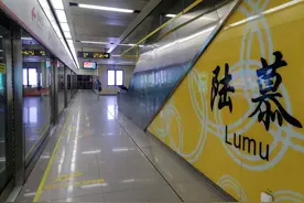 江南温故 | 苏州多陵墓地名图片
