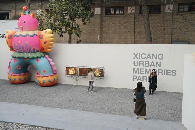 西安：老城“新社区”激发文化消费活力