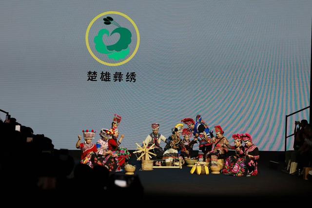 2025丝路云裳·七彩云南民族赛装文化节精彩启幕
