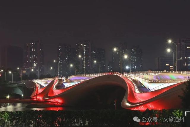 夜游通州新体验！市文旅局发布“漫步北京 追光夜游”主题游线路