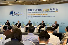 变局中的东方答案丨应对人口老龄化，养老金制度怎么改？图片