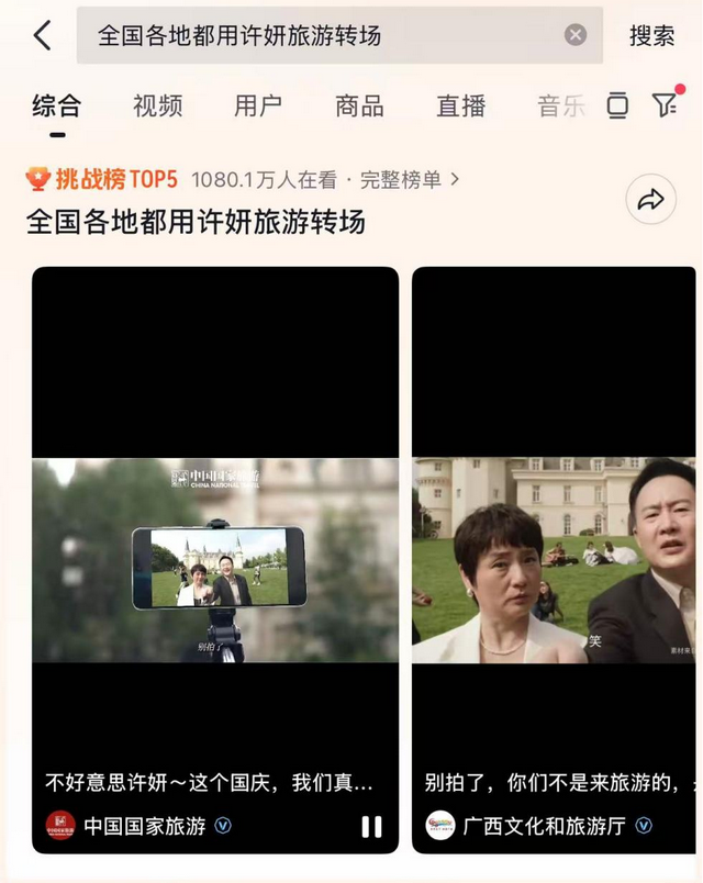 《许我耀眼》太闪亮了！