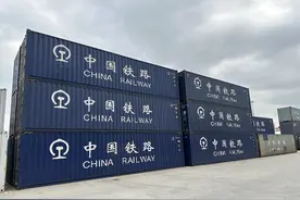 上半年铁路货运发送量19亿吨减少0.36%   降幅快速收窄图片