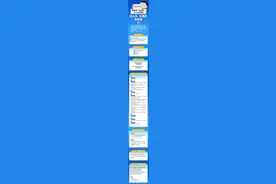 北京身份证“自助办”24小时开放，怎么办、在哪办？一文了解图片