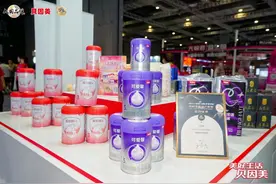 贝因美携多款新品亮相上海孕婴童展，持续发力母婴生态业务图片