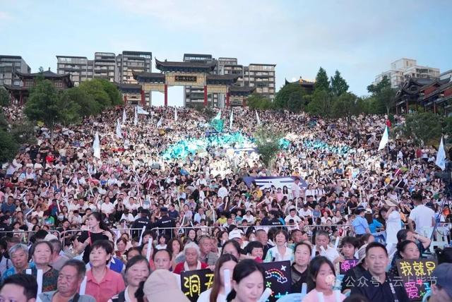 千万客流！百亿消费！毕节做到了