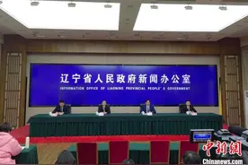 辽宁粮食单产稳居全国粮食主产省第二图片
