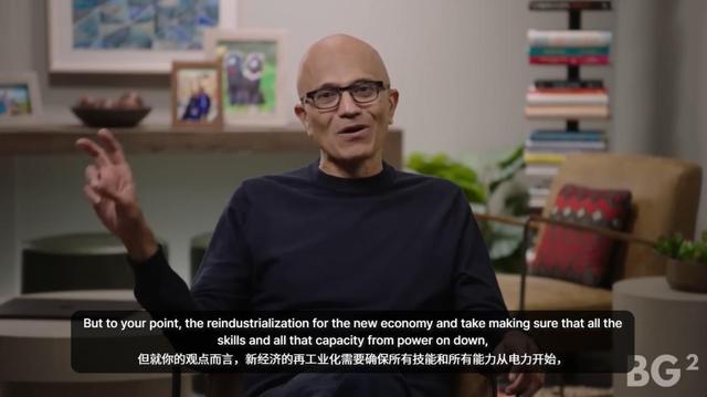 奥特曼和纳德拉，艰难重组后首次对谈：「我们是天作之合」