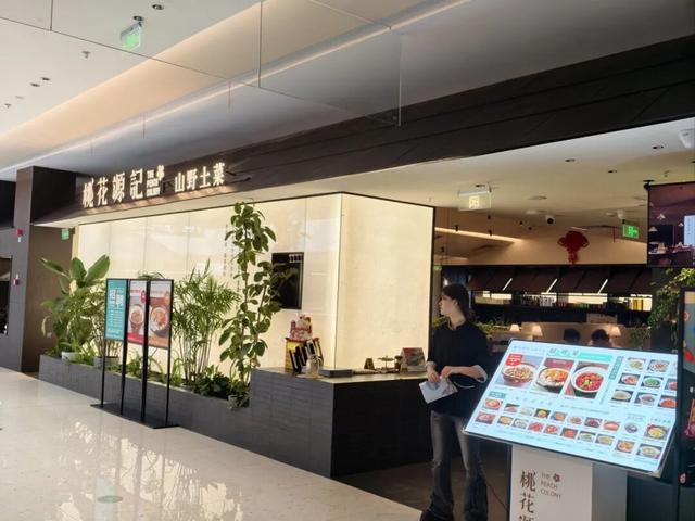 国庆假期乐游长滩｜宝山滨江逛吃指南：左手长江壮阔，右手舌尖狂欢