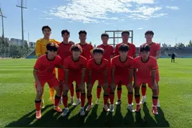 3比0击败日本代表队 U18国足取得两连胜图片