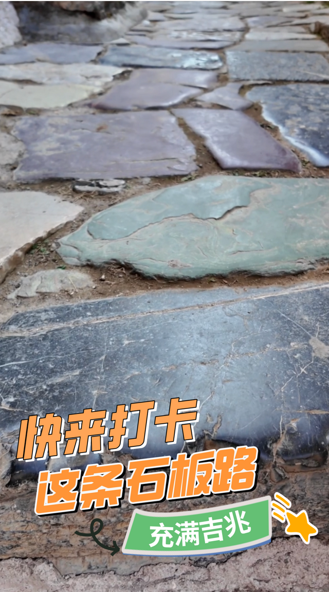 尝鲜儿｜“爨”味体验记：走进500年古村院落