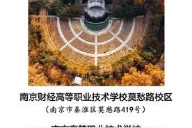 今起，打印准考证！图片
