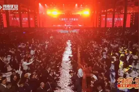 河南矿山豪掷1亿多元发年终奖，不是虚假摆拍就无可厚非图片