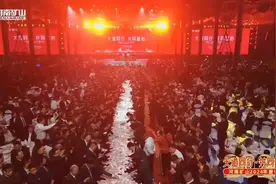 河南矿山豪掷1亿多元发年终奖，不是虚假摆拍就无可厚非图片