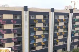 兰州有个神秘“大家伙”，正在寻找第119号新元素！图片