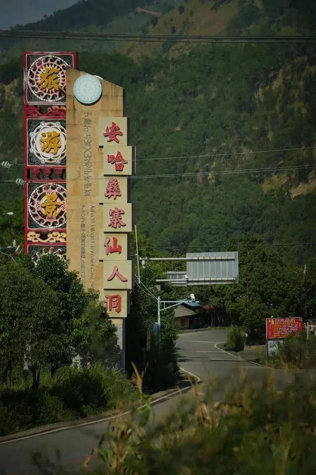 坐动车游凉山，七大景区门票半价迎客！