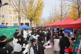 山东畜牧兽医职业学院2025届毕业生就业招聘会举行图片