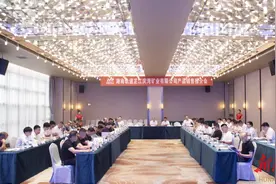 湖南轨道矿业发展有限公司芷江庆湾项目产品推介会在怀化举行图片