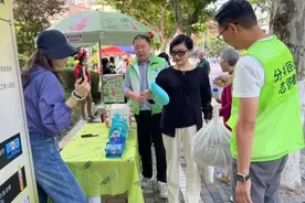 “沪尚回收日”将便捷回收服务带到家门口，推动社区环保“新日常”图片