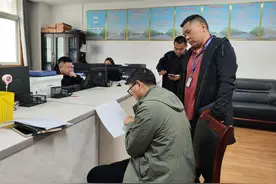 麻江：建好企业事故隐患内部报告奖励机制 争当隐患排查“吹哨人图片