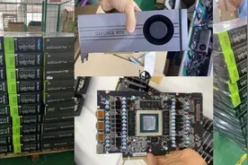 中国工厂拆解数以千计的GeForce RTX 4090 GPU 并将其改造成AI解决方案图片