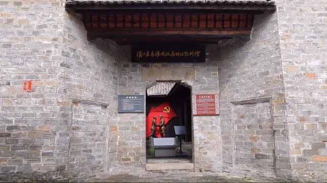 此心安处是临江：一封写给故乡的千年情书