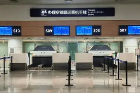 飞机高铁无缝衔接！青岛机场空铁联运保障旅客高效便捷出行图片