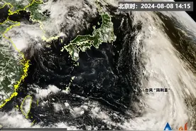 台风“玛莉亚”已生成，南方高温会被冷空气“击垮”吗？图片
