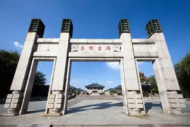 何以中国｜孔子研究院：在历史的轴线上赓续文脉图片
