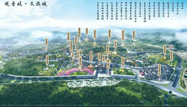 德化县县长吴志朴调研重点项目建设工作