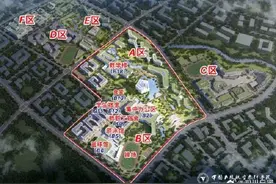 最新消息！中飞院天府校区即将投入使用图片