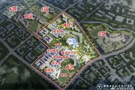 最新消息！中飞院天府校区即将投入使用图片