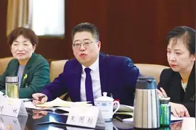 凝心聚力谋发展 砥砺前行赋新篇——政协兰州市十五届四次会议分组讨论侧记图片