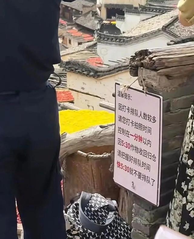 59、58、57……多地景区已出现，网友：求全国推广！