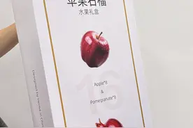 盒马X会员店同步开售iPhone16系列图片