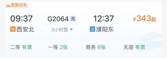 最近去这座全是“龙”的高铁站有福利！