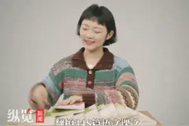 纵览快评｜朗读语文课文，让骨子里的文化基因觉醒图片